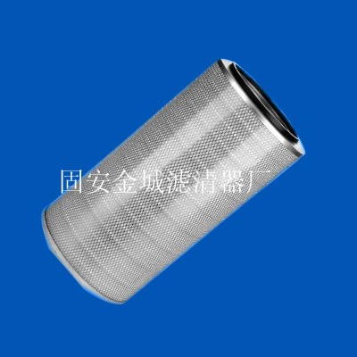 供应（金城）粉尘过滤器